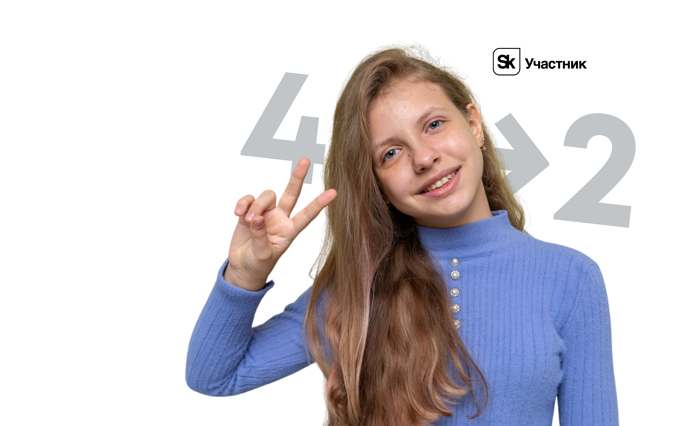 Расскажем, выпускники каких регионов будут сдавать меньше ОГЭ, если примут пилотный проект.