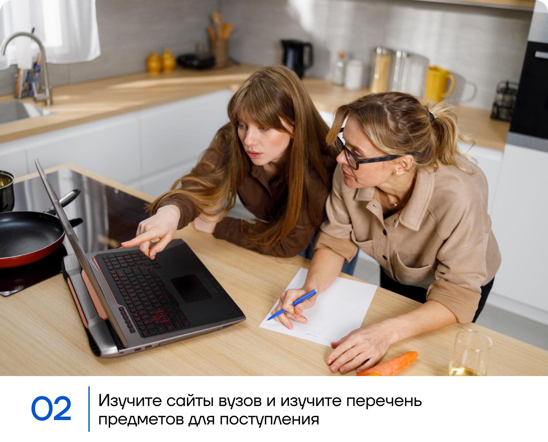 Изучите сайты вузов и изучите перечень предметов для поступления